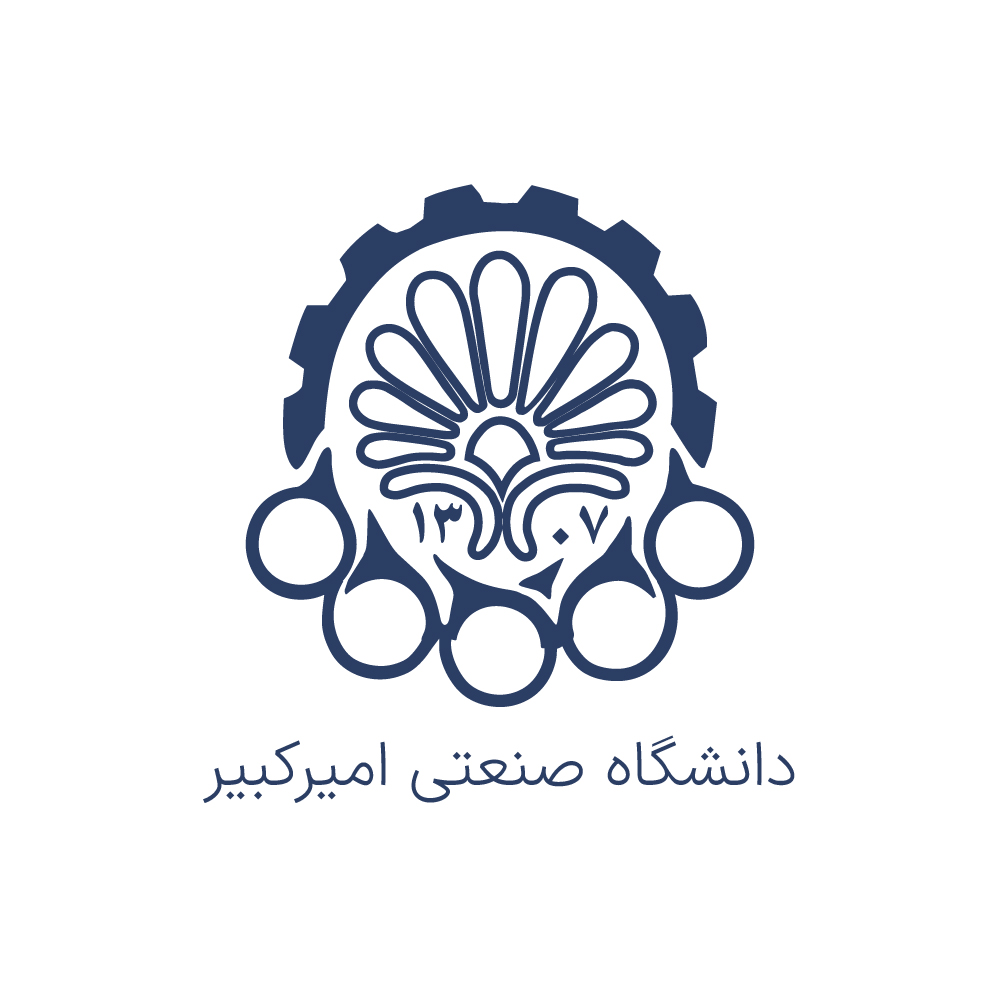 دانشگاه صنعتی امیرکبیر