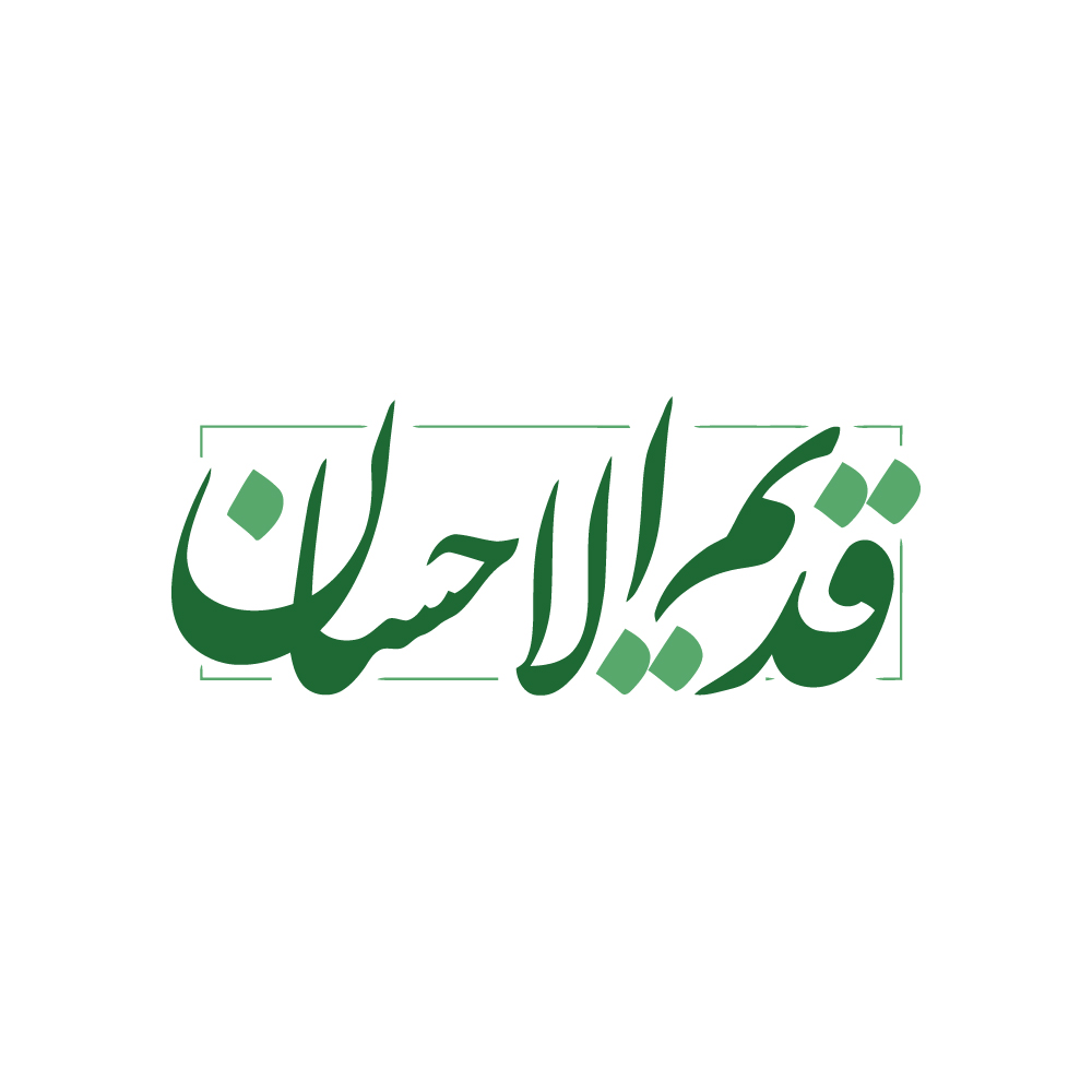 فکر ایرانیان